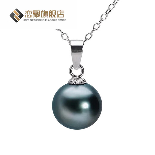 DRJEFUN New Nanyang Pendant Natural Q Pearl Gold Pendant with Necklace Perfect Round Flawless High Light Deep Purple White Pearl Gold Holder 10-11mm45cm