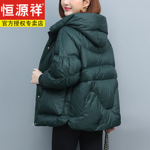 Hengyuanxiang New National Standard Down Jacket Women's Casual Age-Reducing Jacket Short 2025 New Winter Korean Style Loose Fashionable Warm Black 2XL Recommended 130-145Jin Jin equals 0.5 kg