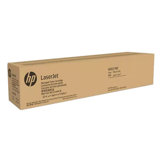 惠普（HP）W9220MC原装粉盒硒鼓适用于E78223dn E78228dn墨盒碳粉盒 W9221MC青色粉盒（约20000页）