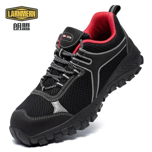 Langmeng Labour Protection Shoes Herren atmungsaktive Modekögelsicherheitsschuhe Anti-Schlupf-Arbeitsschuhe Anti-Smashing und Anti-Brain-resistenter Baustellen Schuhe Schwarz Mesh 42