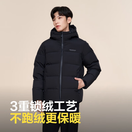 波司登反季冬季羽绒服男短款连帽加厚新国标90绒商场同款百搭外套