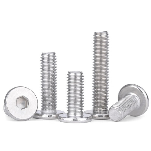 Jinggong 304 stainless steel thin head hexagon socket screws flat head large head flat head screws CM M2M2.5M3M4M5M6M8 M5*25* head diameter 12 (20 pieces)
