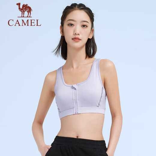 
Camel sports vest women wear beauty back running bra yoga training fitness clothing underwear J0S1Q9905, Qianjinzi, women M