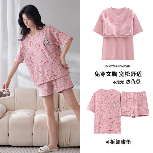 Jiaocai Meng mit Brustpads-Pyjamas für Frauen 100% reines Baumwoll Short Sleeve Shorts Dünne junge junge Mittelalter mit großer Größe von Home Clothing Set M1355 L (Empfohlen 95-115jin [Jin gleich 0,5 kg])