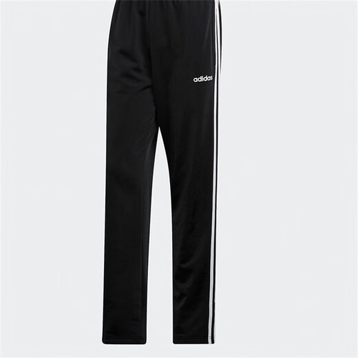 阿迪达斯（adidas）男裤新款时尚运动裤跑步休闲舒适梭织长裤海外直邮 EI9761 XS