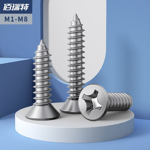 304 stainless steel cross recessed countersunk head self-tapping screws flat head pointed tail self-tapping screws extended wood screws GB846 304 countersunk head self-tapping M3*10 200 pieces
