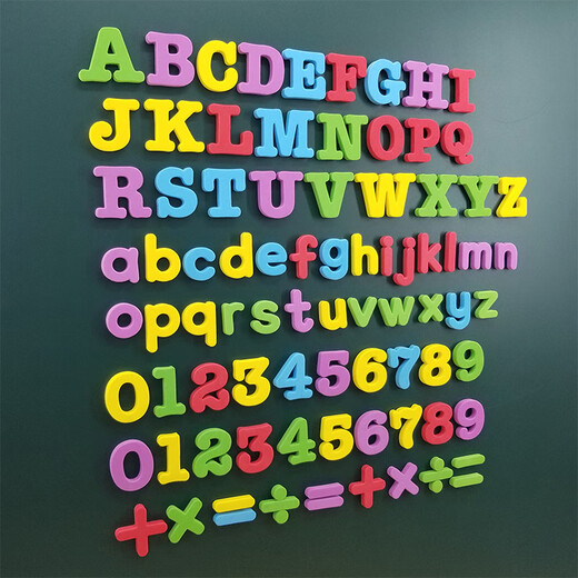 贝祖英文字母磁力贴磁性 数字冰箱贴学生儿童玩具幼儿园宝宝早教教具 标准大写字母