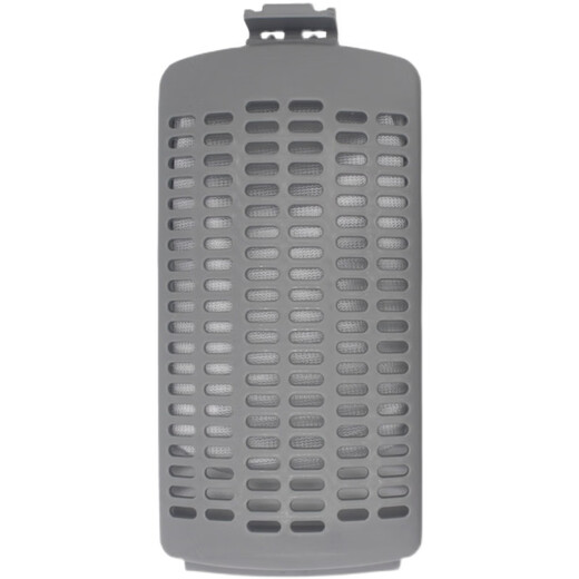 Little Swan washing machine filter box TB80-13558M/80V23DB/80V21D original garbage bag No. 75 single internal network