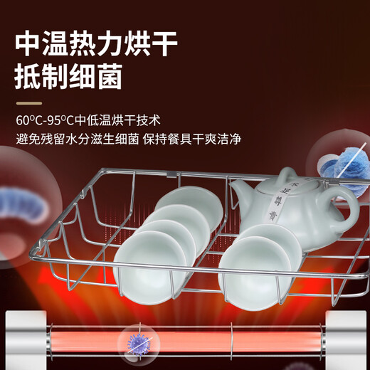 笛浪全自动实木茶吧机多功能茶水柜遥控饮水机冷热木质家用饮水柜带消毒烘干一体高端饮水机柜下置立式 笛浪826#全实木三门 冷热型 消毒烘干 冰温热