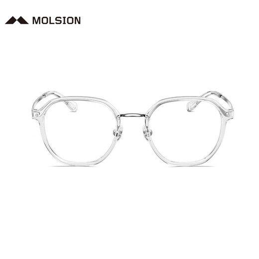 Molsion Mosen Xiao Zhan same style glasses can be matched with myopia glasses frame anti-blue light frame MJ6172 Xiao Zhan same style] B90 silver transparent