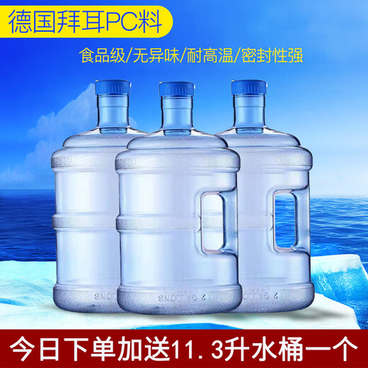 笛浪全自动实木茶吧机多功能茶水柜遥控饮水机冷热木质家用饮水柜带消毒烘干一体高端饮水机柜下置立式 笛浪826#全实木三门 冷热型 消毒烘干 冰温热