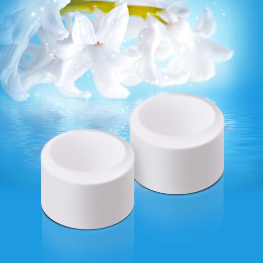 Kashu Cue Fragrance Ball Remplacement de voiture encens Remplacement de la voiture solide Perfument de voiture SUR LE REPENNÉLATION CA-11162 / MUSK SAVELLE / PACK DE TOUT-GRAIN