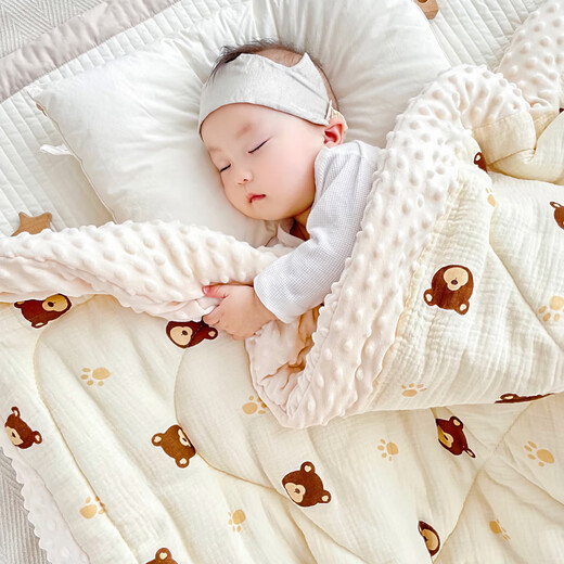 Cotton++ (Cotton++) Doudou quilt baby quilt cover quilt Class A newborn child kindergarten special nap blanket Footprint bear autumn and winter cotton 110*120 [Class A cotton]