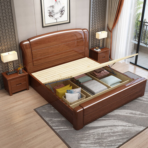 Maiyayue bed walnut solid wood bed double bed Chinese modern minimalist wedding bed large bed light luxury master bed furniture walnut bed 1500*2000mm frame style