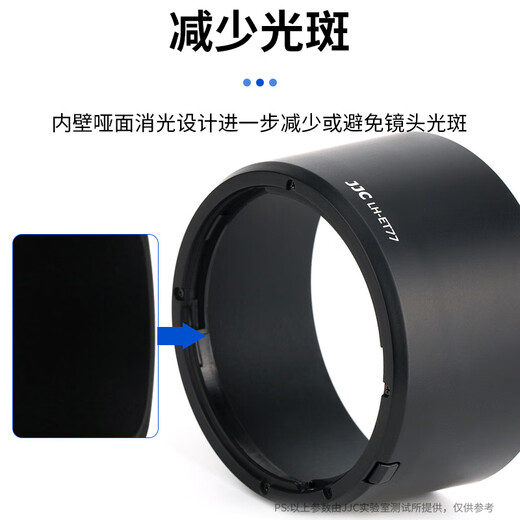 JJC suitable for Canon ET-77 hood RF 85mm f/2 Macro IS STM lens 67mm R5 R6 RP