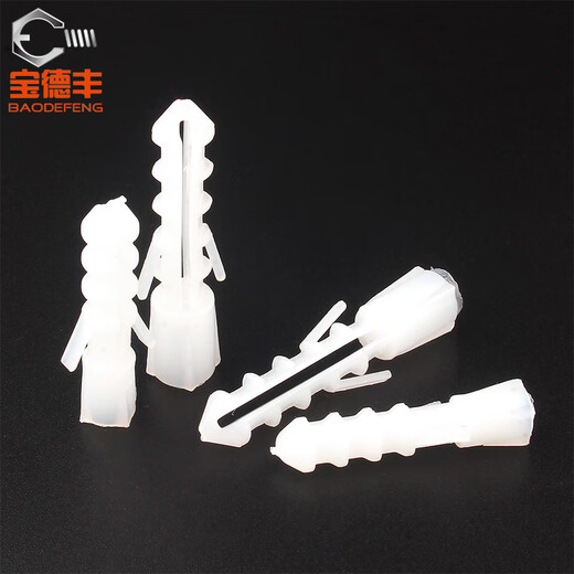 Baodefeng plastic expansion tube white nylon screw expansion fish-shaped rubber plug rubber particle anchor wall expansion plug self-tapping expansion collection white M8x39 100 pieces