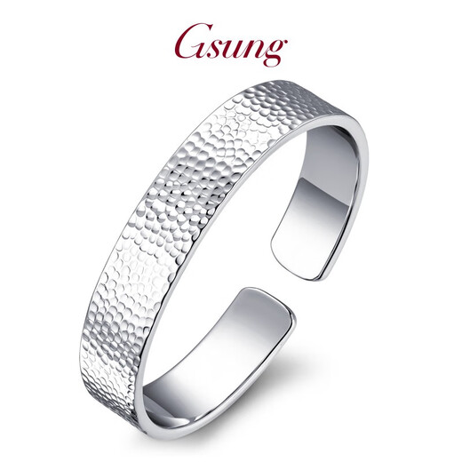 GsunG platinum bracelet men's PT950 men's and women's handmade hammered bracelet atmospheric platinum solid open bracelet PT999 priced by gram contact before bidding
