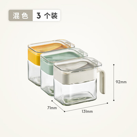 Home KATEI STORY Japanese spoon separated seasoning box kitchen household seasoning jar MSG salt jar combination set seasoning storage box white + green + yellow 3-piece set 300ml