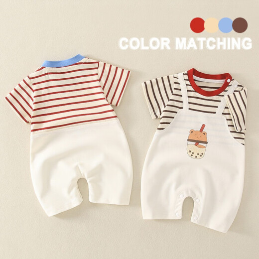 
Disney brand children's clothing baby short-sleeved clothes summer thin baby boy summer onesie newborn full moon crawling suit 6210 white 66cm