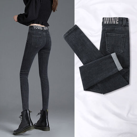 Straight jeans for women in autumn and winter, loose high waist slimming and versatile harem pants elastic waist dad pants 9196 blue plus velvet 26 One foot nine suggest 80-90Jin [Jin equals 0.5 kg]