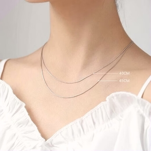 Yan's PT950 platinum necklace for women 18k gold necklace clavicle chain color gold naked chain versatile thin chain Valentine's Day gift platinum Chopard chain 50+5 cm (adjustable) chain thickness about 1.7