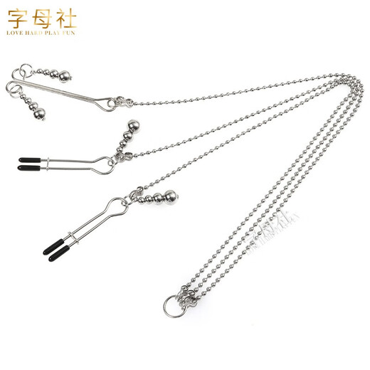 Alphabet Club SM Bell Breast Clamp Passion Pain Punishment Props Male and Female Couple Sexual Adult Sex Toys