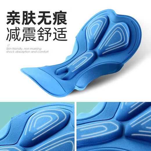 Lampada Cycling Suit Men's Road Mountain Bike Cycling Underwear Shorts Summer Breathable Shock Absorbing Silicone Pad Seamless Cycling Underwear XL (75-85kg)