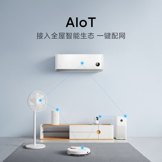 Xiaomi (MI) Mijia 1.5 HP, new level of energy efficiency, huge power saving, air conditioner on-hook KFR-35GW/N1A1, 20% national subsidy, ten-year warranty for the whole machine