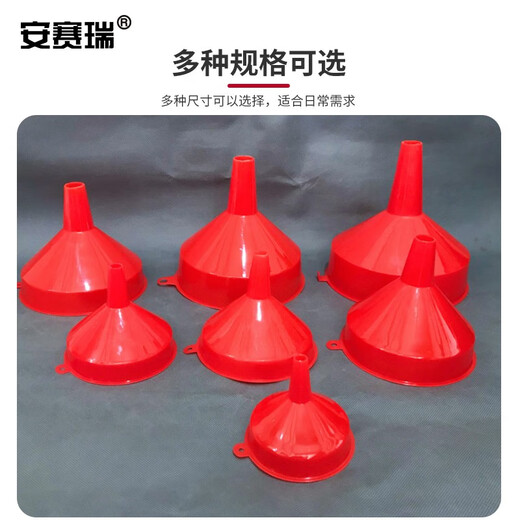 Ansery Plastic Funnel Powder Granule Industrial Funnel Oil Pot Wine Pot Liquid Dispenser Diameter 15.5cm Red 711541