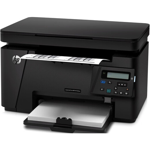 
HP (HP) printer M126a/126nw 128fw/128fn/128fp black and white laser home business office printer printing copy scanning multi-function machine M126nw (print copy scanning + wired/wireless network) Package 2 (official standard + easy to add powder selenium