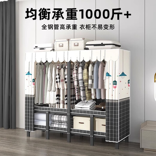 Wardrobe for home bedrooms, no installation required, folding simple fabric wardrobe, full steel frame for rental, strong and durable wardrobe, longing grid, one-piece, no installation required, length 168*width 50*height 170cm