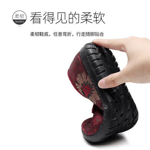 维致老北京布鞋女单鞋老人鞋软底妈妈鞋绣花中式国风一脚蹬 WZ1031 40