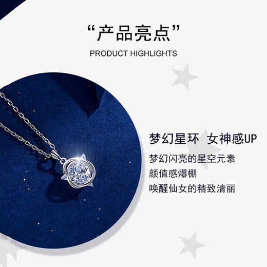 Farcoko Guardian Star Necklace Girls Fashion Jewelry High-end Light Luxury Niche Birthday Gift for Girlfriend and Wife Fast Delivery in the City Guardian Star Necklace