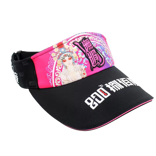 800 Degree Eight Hundred Degrees Charming Hollow Top Sun Hat Fishing Hat Sun Protection Cap Peaked Cap Outdoor Embroidered Fishing Hat 800 Degree Black Gold Version with Mesh Hat (Summer One Size)