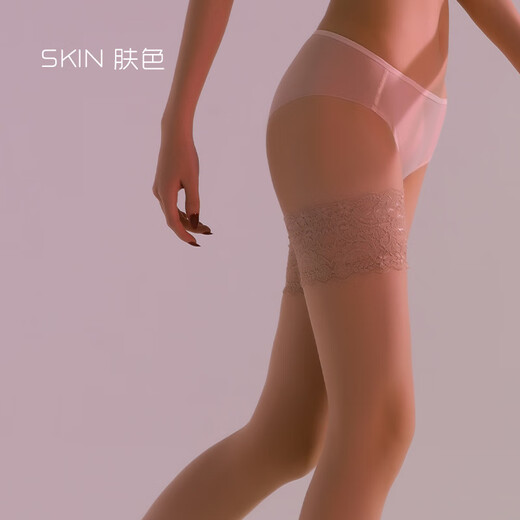 Lai Mi Runsi 0.01 Bas Monet Garden Soyeux Femmes Minces Sexy Dentelle Bas Hauts Noir Taille Unique