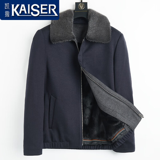 KAISER mink coat nikon men's whole mink pie coat mink liner mid-length dad plus size executive style fur winter sable and mink liner 2XL 180 suitable for weight 145-160Jin Jin is equal to 0.5 kg