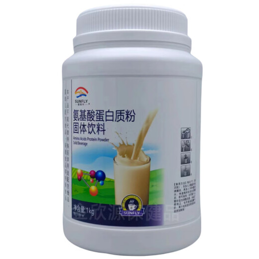 鑫福来 牛初乳蛋白质粉固体饮料1000克新包装 高钙蛋白质粉1000克 1罐