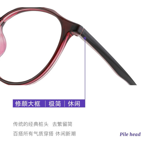 Jóvenes gafas viejas para mujeres moda tr90 cómodo de alta definición lentes de lectura importados d686 morado +250 grados