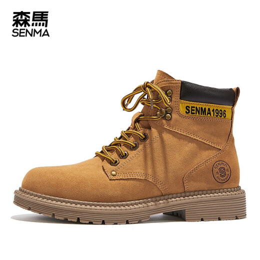Senma men's boots winter Martin boots warm cotton boots autumn and winter Korean style trendy wear-resistant anti-velvet versatile high-top boots curry yellow - one size larger 41