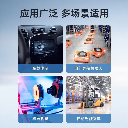 Dongtintech嵌入式工控机i9酷睿12代工业电脑主机无风扇紧凑型计算机车载电脑智能驾驶自动化设备端口可定制 DTB-3049-H310 I9-9900T/32G/256+500G/19V
