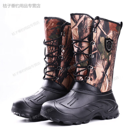 Winter fishing shoes, lightweight, non-slip, warm, waterproof, rock fishing, men's anchor fish, ice fishing, winter fishing shoes, fishing gear, cotton boots, black laces, one size fits all 43