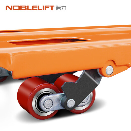 NoBLIFT HPT20S electronic scale handling truck manual ground cattle pallet handling truck hand pull truck forklift hydraulic lift storage truck forklift forklift load 2 tons 692*1220mm