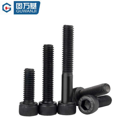 Guwanji Grade 12.9 high-strength British hexagon socket screws, American cup head hexagon socket bolts, cylindrical screws, 1/4-20*1-1/4 20 pieces