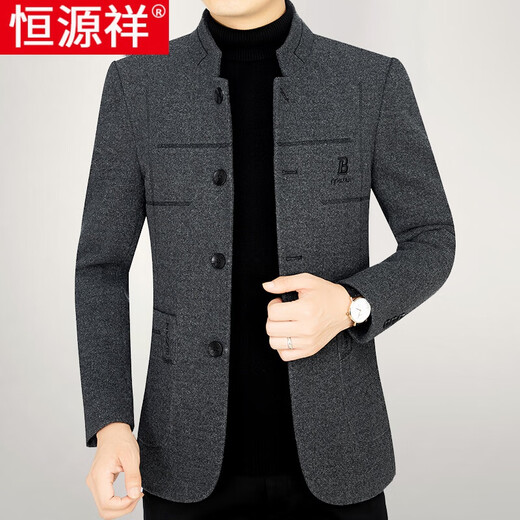 
Hengyuanxiang autumn men's woolen jacket middle-aged wool woolen jacket thickened short daddy's suit stand collar autumn and winter black gray M 170