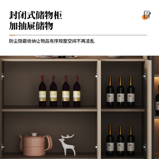 Yifansen Massivholz-Sideboard für Wohnzimmer, integrierter Stauraum, moderner Wand-Weinschrank, multifunktional, individueller, bodenstehender, leichter, luxuriöser, kleiner Teeschrank im Stil neun 200*40*220