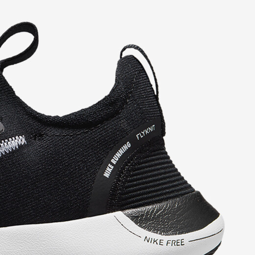 NIKE/耐克Free Run Distance男鞋耐磨跑步鞋 FB1276-002 38.5