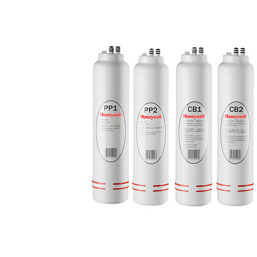 Honeywell water purifier filter element HRO-400 water purifier PP1 PP2 CB1 CB2 RO original filter element (PP1+PP2+CB1+CB2) 1235th level 4 pieces