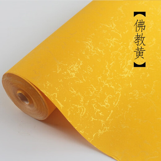 Royal study thickened batik half-baked half-cooked gold-sprinkled long scroll paper calligraphy creation framed colored paper regular script official script running script brush calligraphy French painting work paper light antique batik gold scroll 34cm wide and 20 meters long