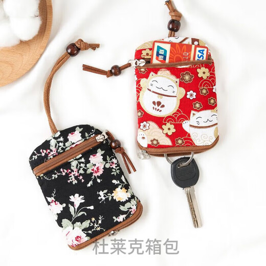 Duleke Auszug aus Key Bag Fabric Damen Key Storage Bag Internet Celebrity Kartenbeutel Zwei-in-eins-kleine einfache Key Cover Mini Lucky Cat (Hefeng)