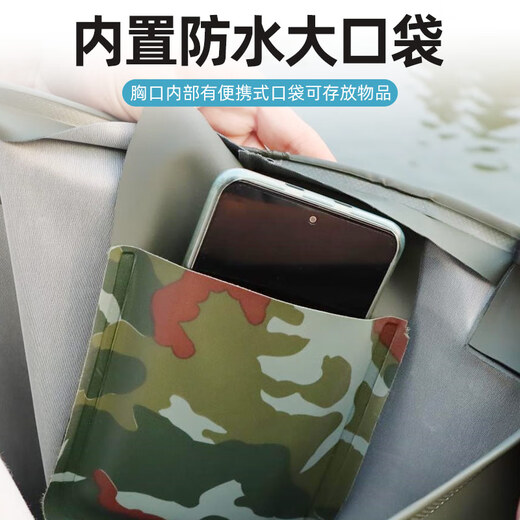 
Bear Fire Water Pants Half-Body Rain Pants Jumpsuit Men's Water Pants Waterproof Fish Pants Fish Pants Full Body Waterproof Pants Leather Pants Overall Pants Wading Pants Leather Pants Leather Pants Shopping Pants Fish Suit Thickened 85 Silk Army Green (with Insole + Belt + Repair + Glue) 42